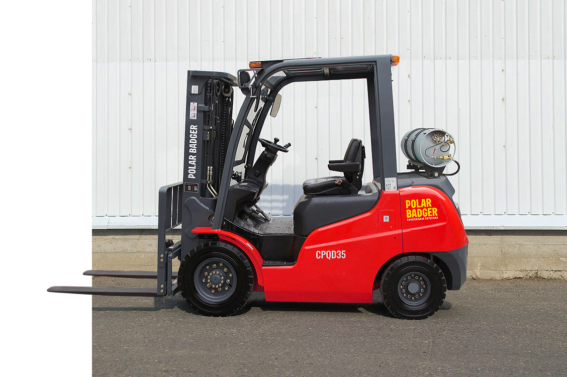 Loader